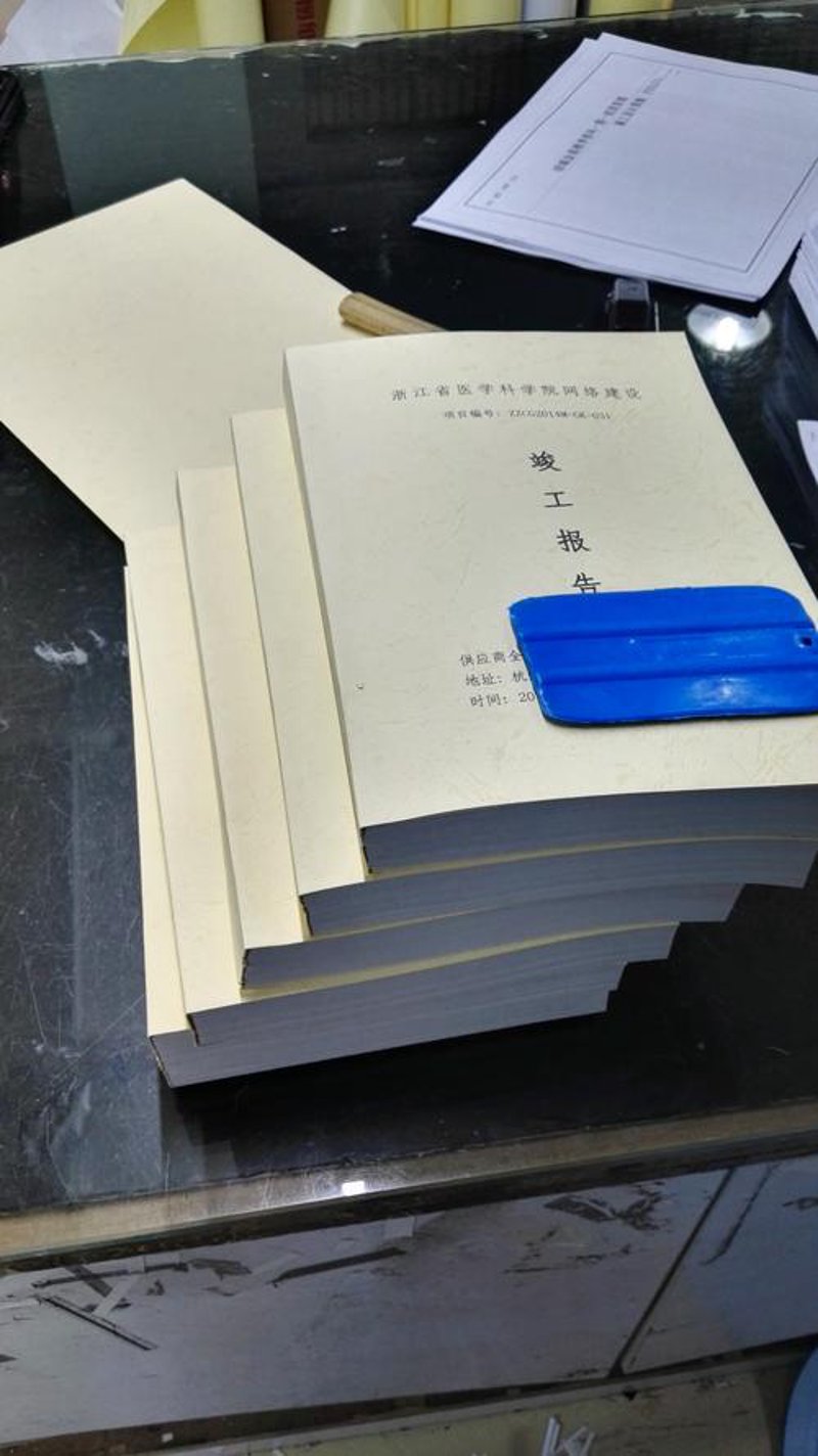 标书制作行业动态:从传统走向数字化之路